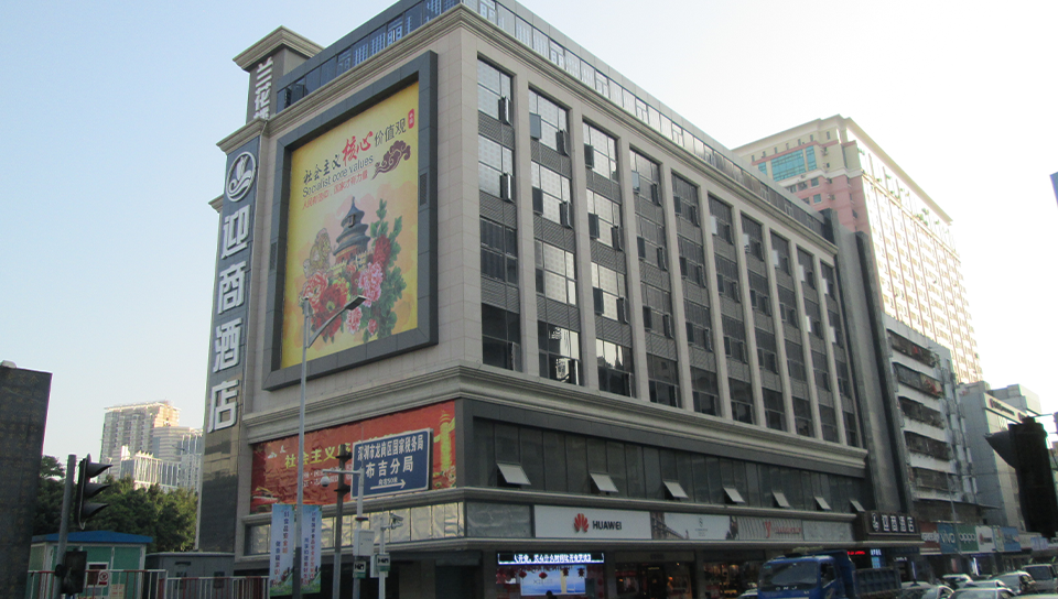  深圳蘭花酒店結(jié)構(gòu)改造加固工程